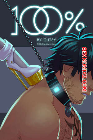 Порно комикс 100%. Лизун киски. Pussy Licker. Gutsy