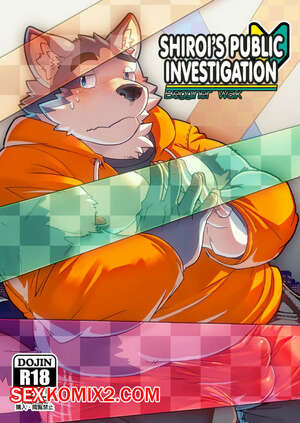 Порно комикс Shirois Public Investigation.