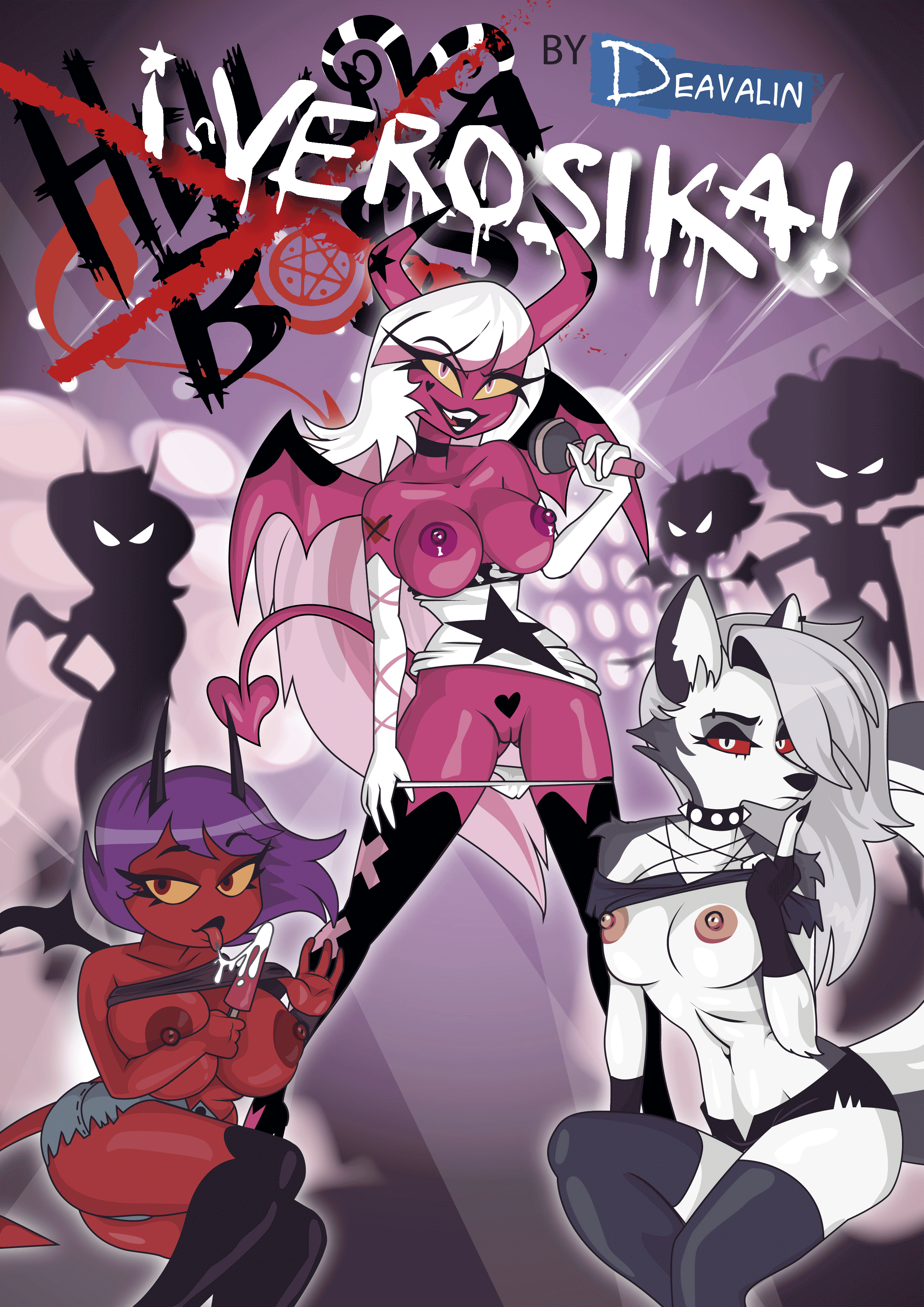 Порно комикс Адский босс. Веросика. Helluva Boss Verosika. Deavalin