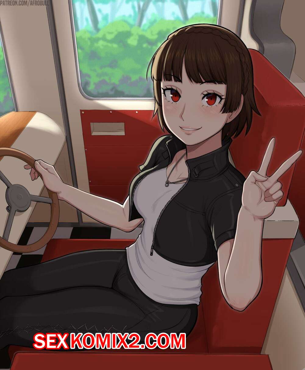 Порно комикс Afrobull. Арты. Часть 11