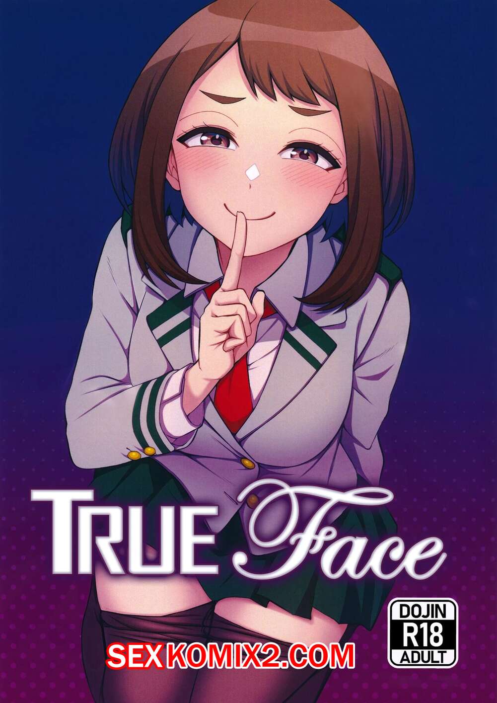 Порно комикс Академия. Истинное лицо. TrueFace. Kobaji