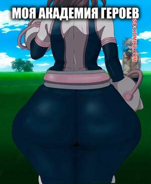 Порно комикс Академия. Моя академия героев. My hero academia. Purplelips.