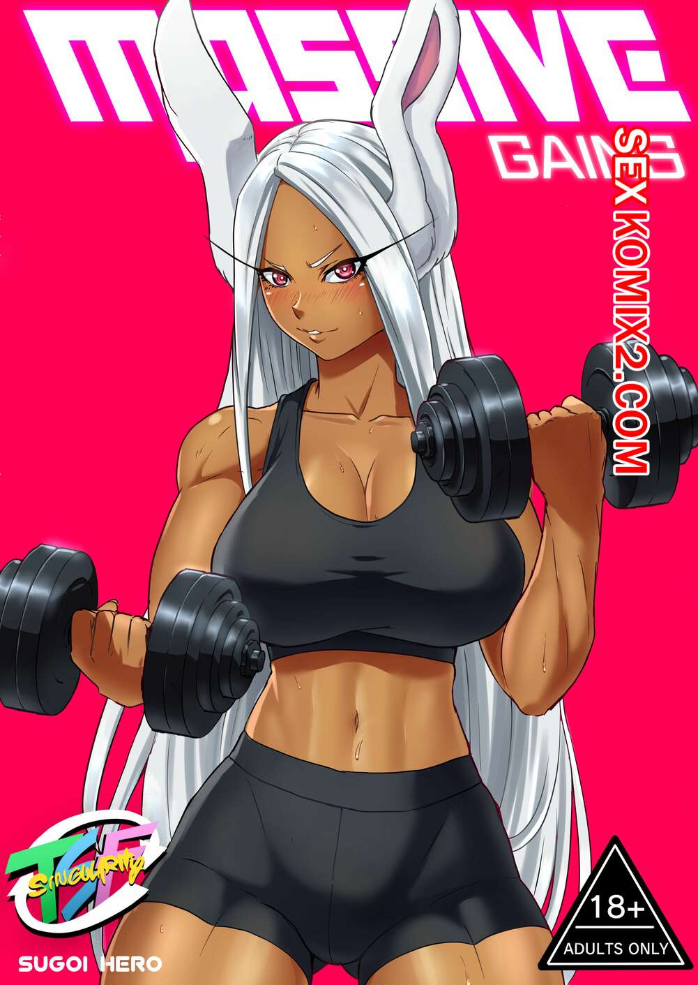 Порно комикс Академия. Огромные прибыли. Massive Gains. TSFSingularity. SugoiHero