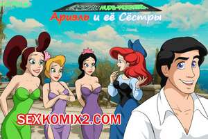 Порно комикс Ариэль и её Сёстры. Enchanted Hentai Team. The Little Mermaid. Ariel and her Sisters