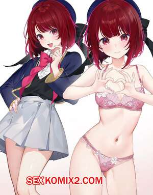 Порно комикс Арима Кана. machi