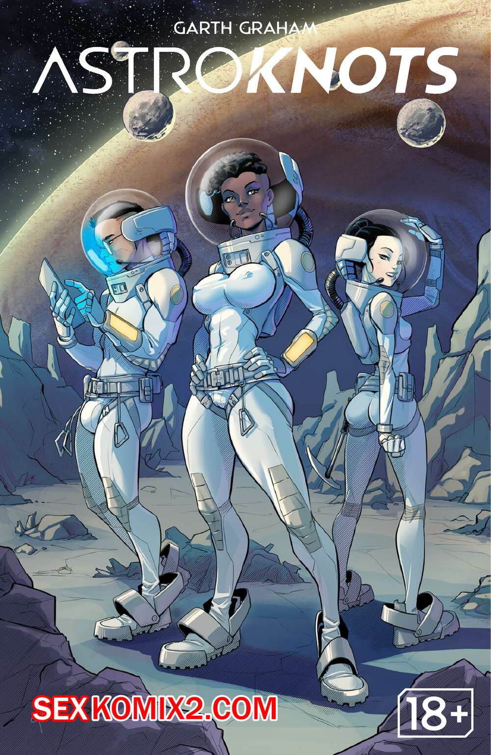 Порно комикс Астроузлы. AstroKnots. Garth Graham. Temporal Wolf