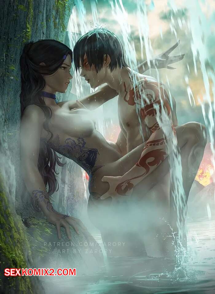 Порно комикс Аватар. Горячие источники. Hot Springs. Zarory.