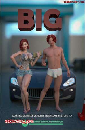 Порно комикс Большой. Big. Brown Shoes