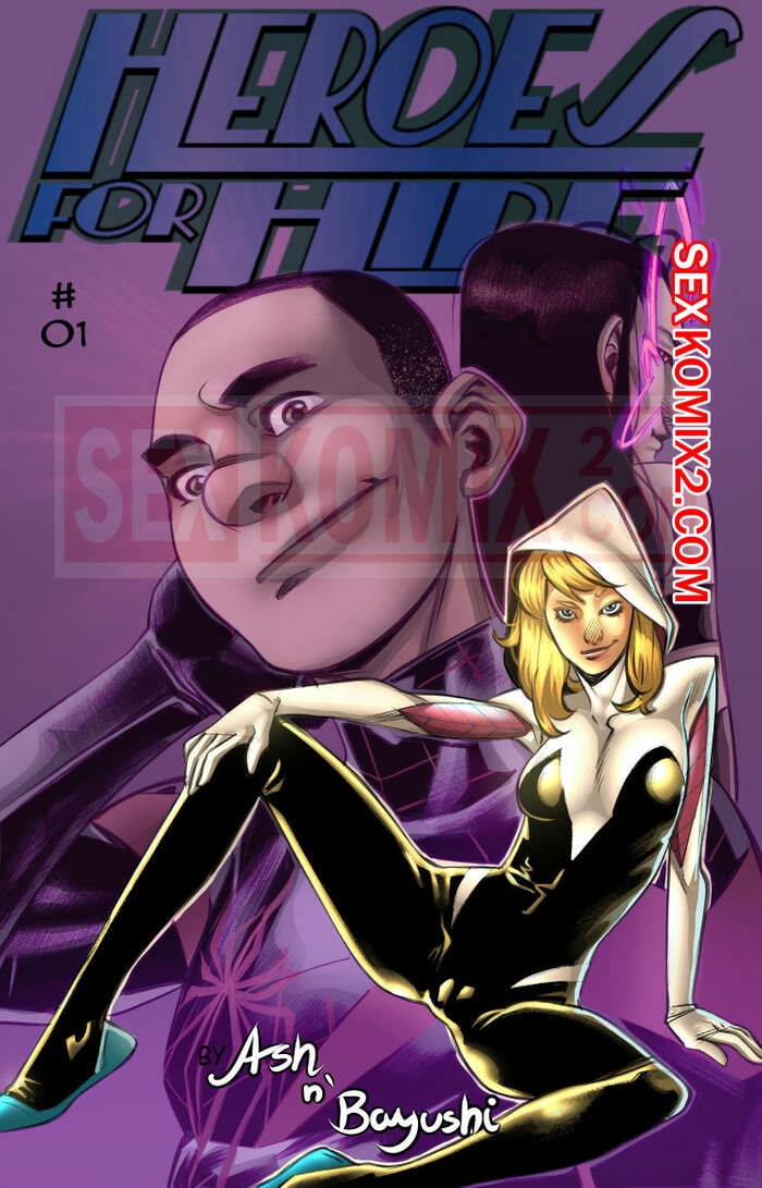 Порно комикс Человек-Паук. Герои по найму.