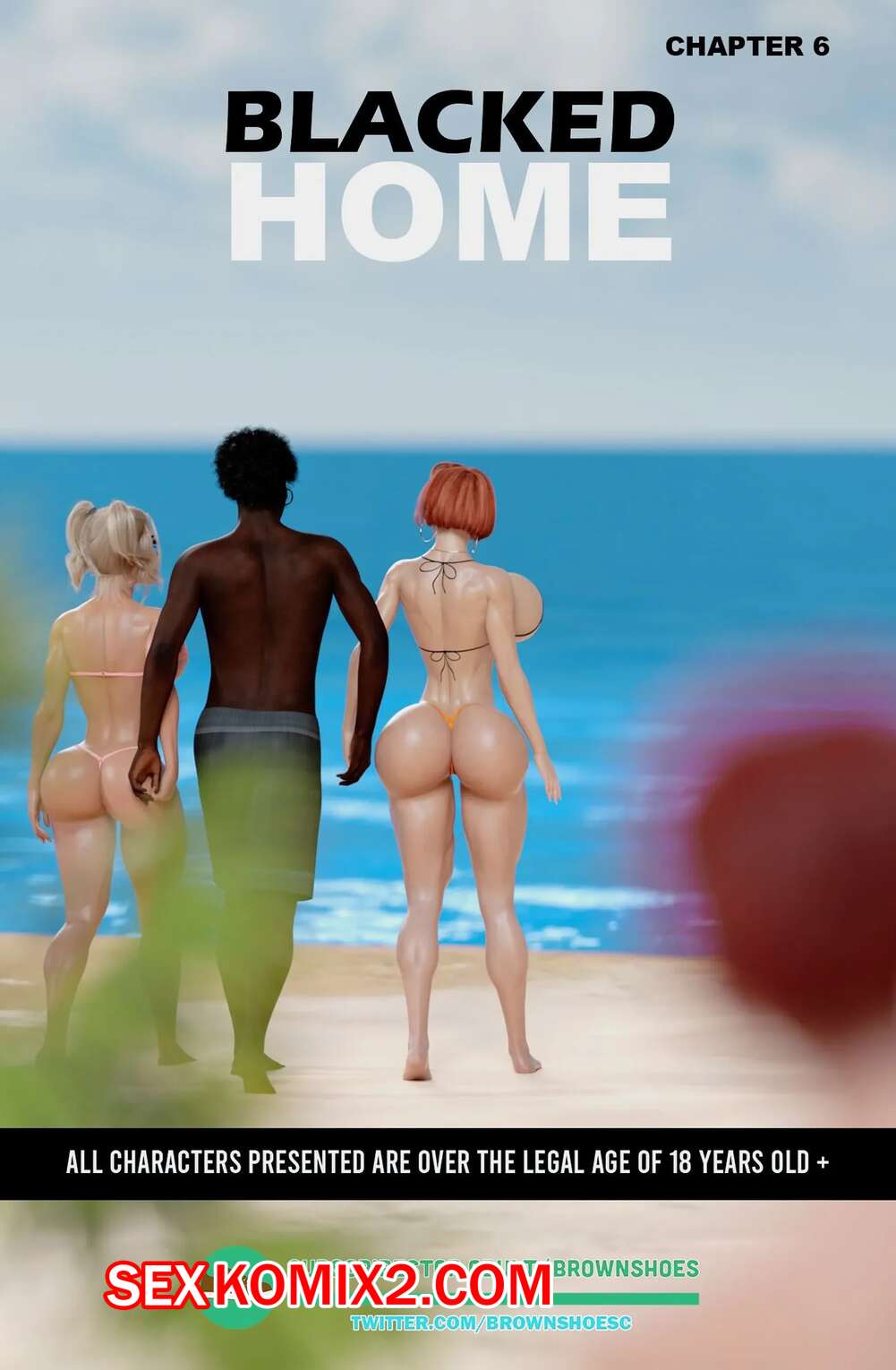 Порно комикс Черный дом. Часть 6. Blacked Home. Brown Shoes