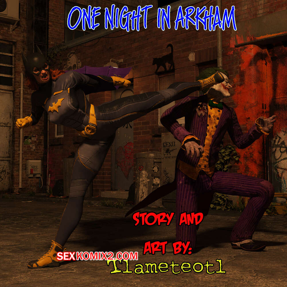 Порно комикс DC. Одна ночь в Аркхеме. One Night in Arkham. Tlameteotl