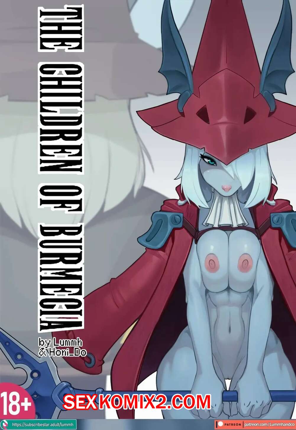 Порно комикс Дети Бурменции. The Children of Burmecia. Lummh