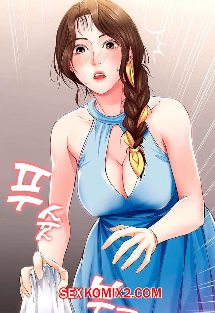 Порно комикс Дневники проживания в пансионате. Части 10 и 11 и 12. Boarding Diary