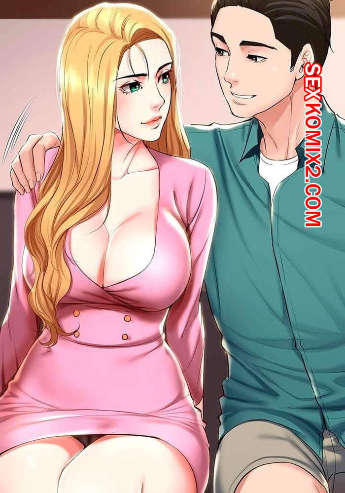 Порно комикс Дневники проживания в пансионате. Части 40 и 41 и 42. Boarding Diary