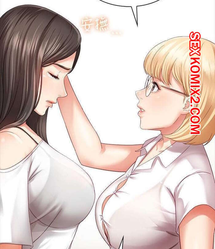 Порно комикс Долг Сестры. Части 4 и 5 и 6. My Sister Duty