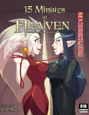 Порно комикс Дом совы. 15 минут на небесах. 15 Minutes In Heaven. NSFAni