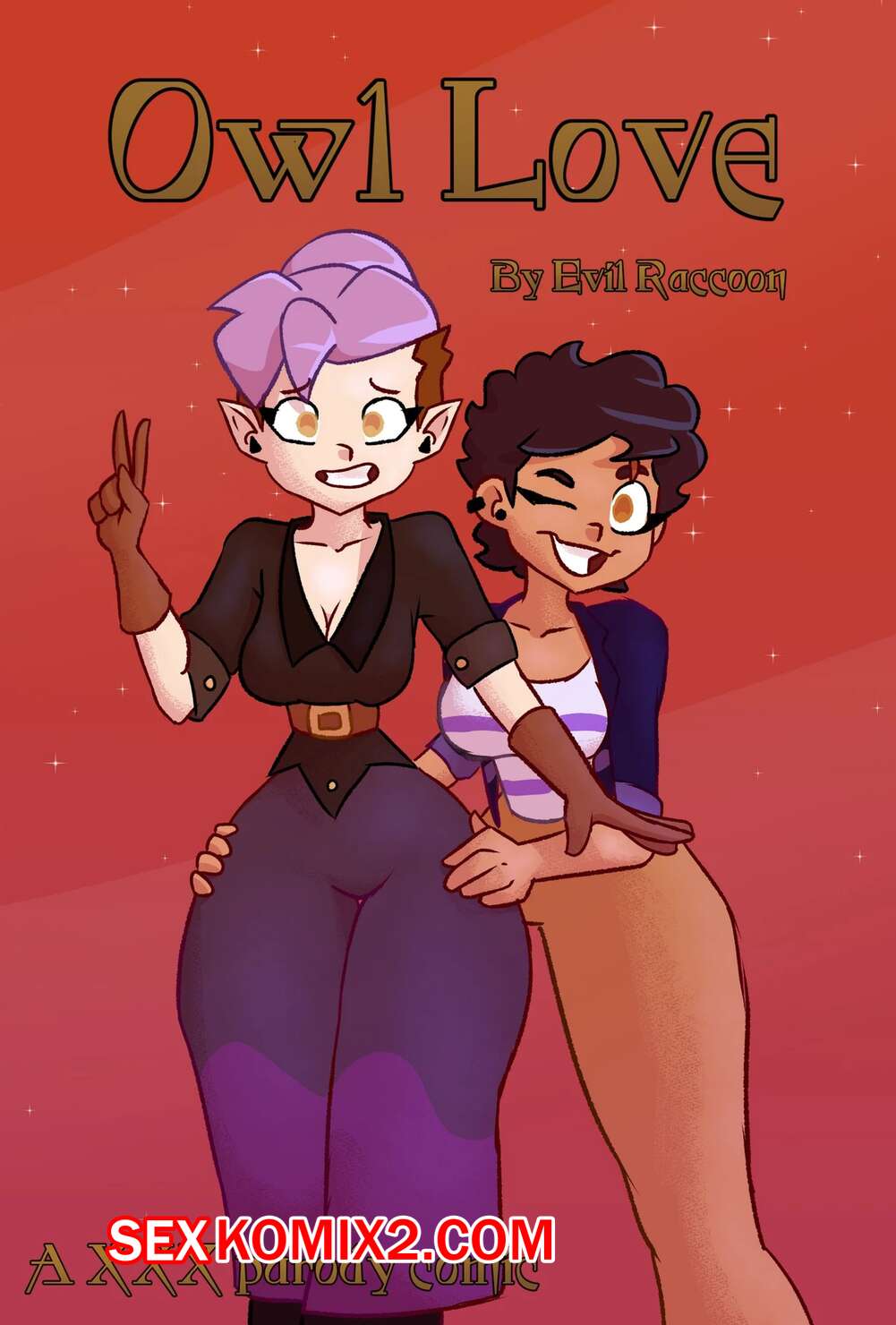 Порно комикс Дом совы. Совиная любовь. Owl Love. EvilRacoon.