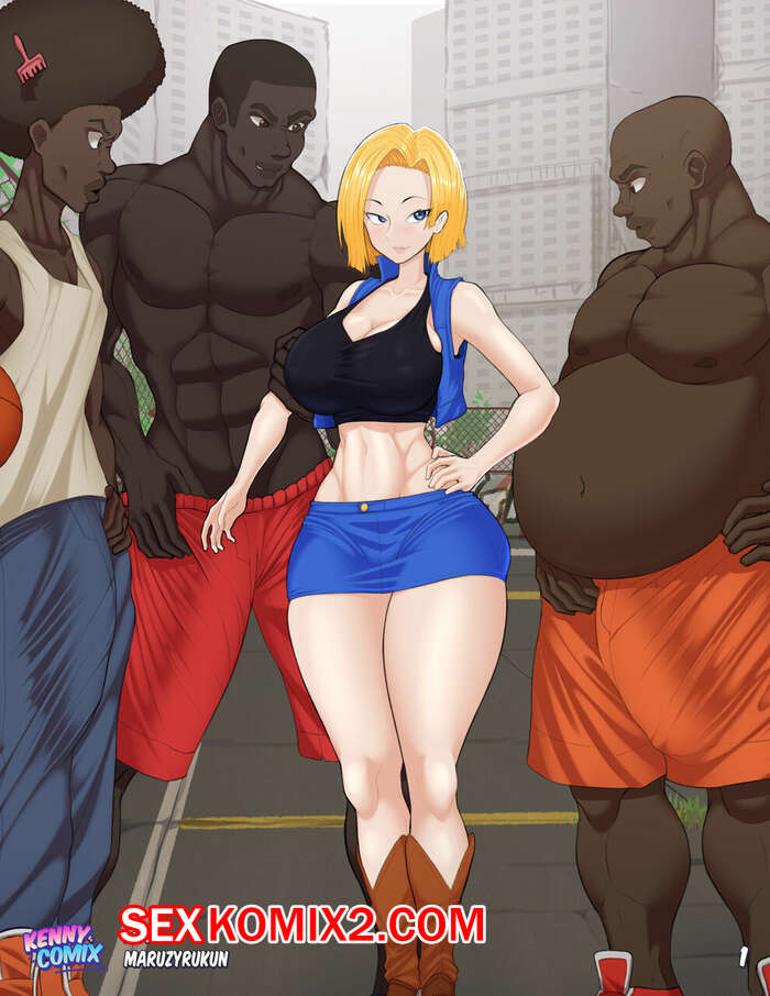 Порно комикс Dragon Ball. Андроид 18 посещает Южный город. KennyComix