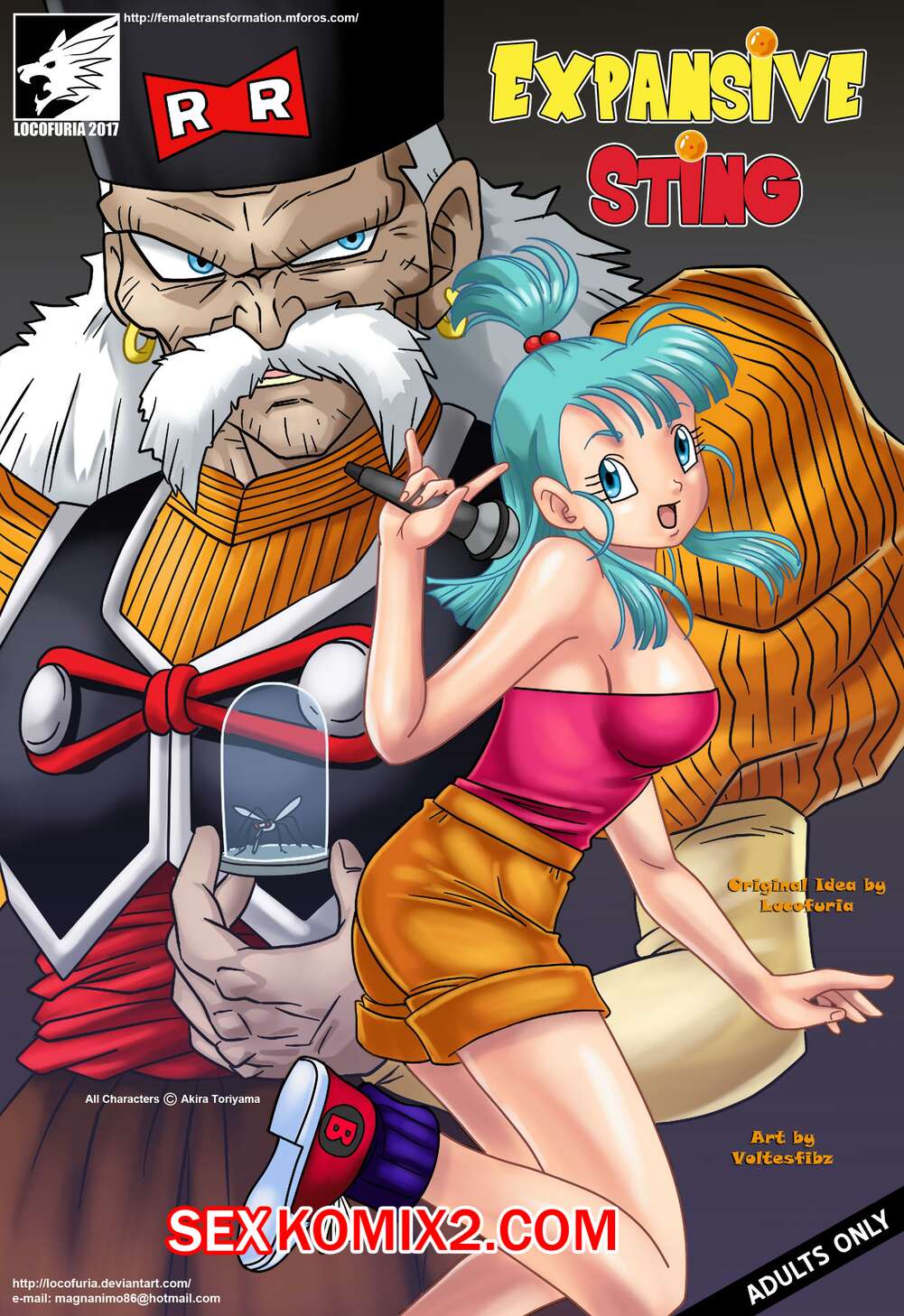 Порно комикс Dragon Ball. Экспансивное жало. Часть 1. Expansive Sting. Locofuria