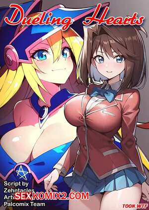Порно комикс Дуэль сердец. Dueling Hearts. Palcomix
