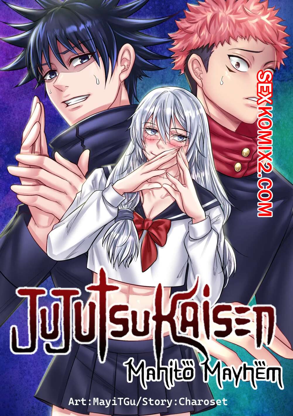 Порно комикс Джуджутсу Кайсен. Jujutsu Kaisen Mahito Mayhem. Mayitgu.