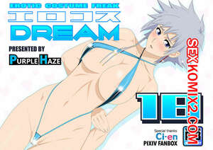 Порно комикс EroCos. Часть 18