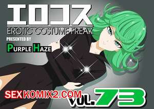 Порно комикс EroCos. Часть 73. One Punch Man