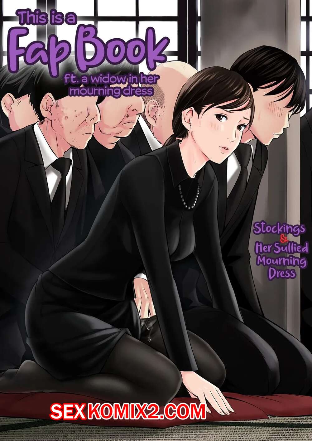 Порно комикс Фап книга с женой в траурном платье. This is a Fap Book. Gomikasu Tarou