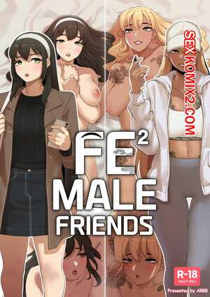 Порно комикс Fe Male Friends. Abbb