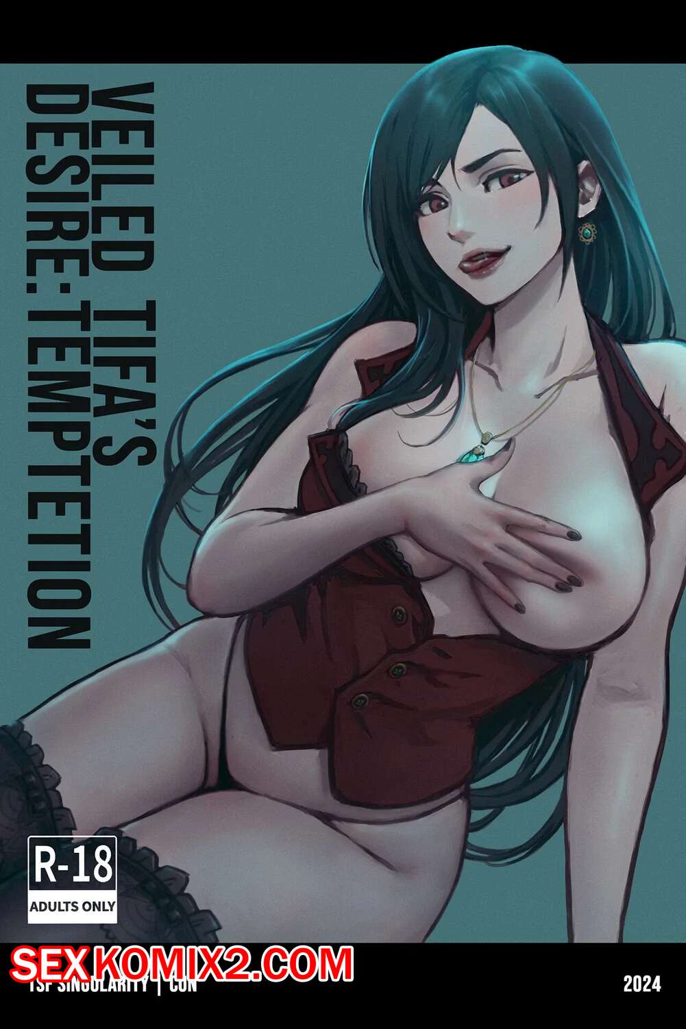 Порно комикс Final Fantasy. Скрытое желание Тифы. Искушение. Veiled Tifas Desire. TSFSingularity