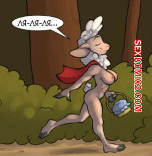 Порно комикс Фурри. Барашковиц скачет на Рэде. Red Riding Bellwether