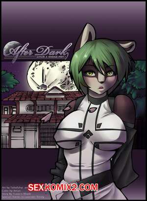 Порно комикс Фута фурри. После наступления темноты
