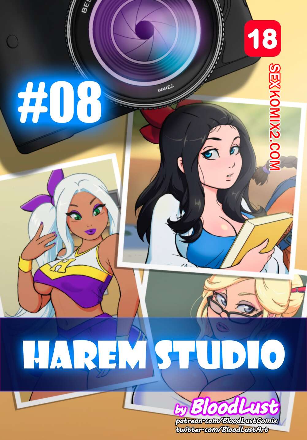 Порно комикс Гарем Студия. Часть 8. Harem Studio. BloodLust