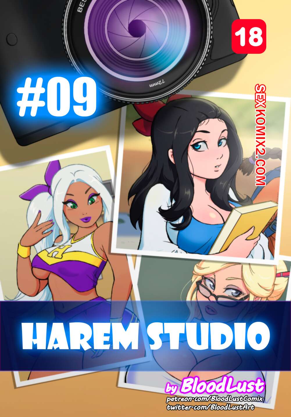 Порно комикс Гарем Студия. Часть 9. Harem Studio. BloodLust