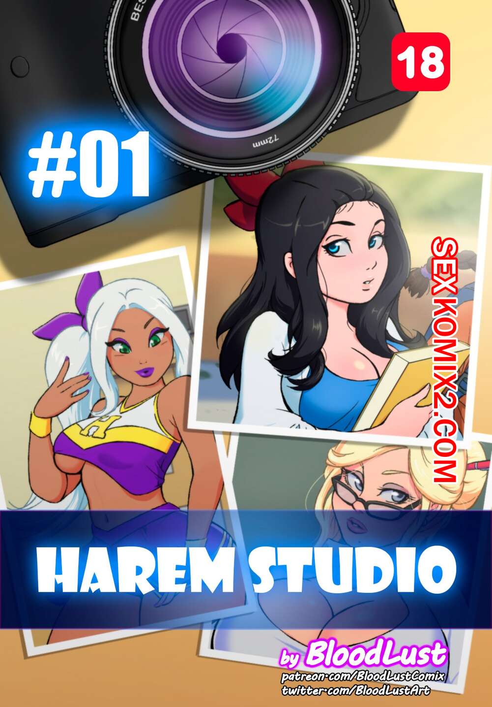 Порно комикс Гарем Студия. Часть 1. Harem Studio. BloodLust.