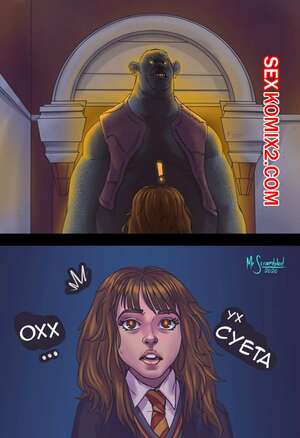 Порно комикс Гарри. Гермиону затроллили. Hermione gets Trolled