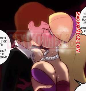 Порно комикс Gravity Falls. Партия Обмана. Deception Party. Banjabu