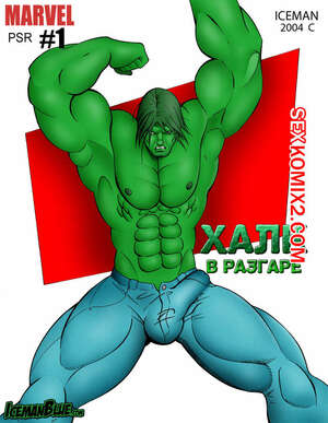 Порно комикс Халк в разгаре.