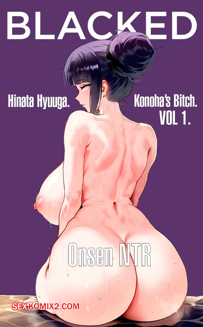 Порно комикс Hyuuga Hinata vs BBC. Naruto. Chiodo