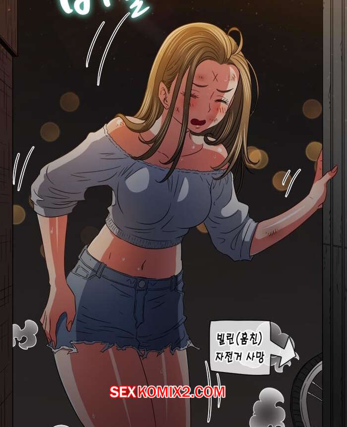 Порно комикс Изгой из старшей школы. Части 186. My High School Bully