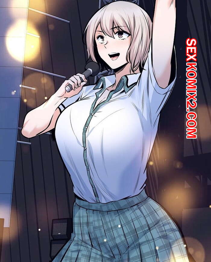 Порно комикс Извини, это моя комната. Часть 90. The Ark Is Me