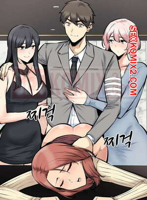 Порно комикс Извини, это моя комната. Части 107 и 108. Excuse me This is my Room