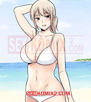 Порно комикс Извини, это моя комната. Часть 32. The Ark Is Me.