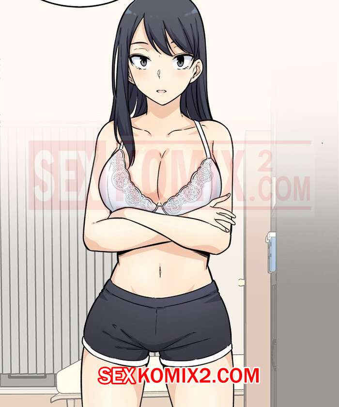 Порно комикс Извини, это моя комната. Часть 33. The Ark Is Me.