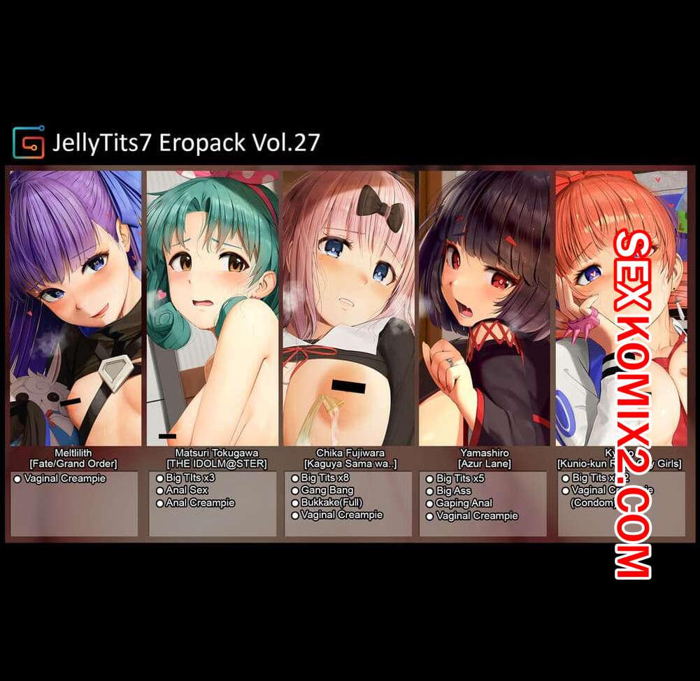 Порно комикс JellyTits7. Часть 11