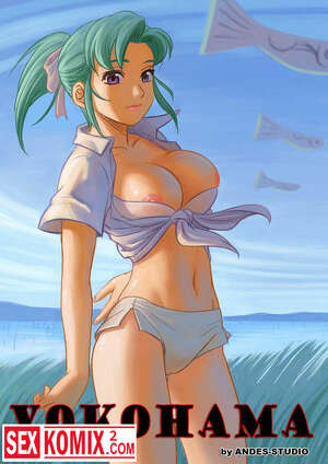 Порно комикс Йокогама.