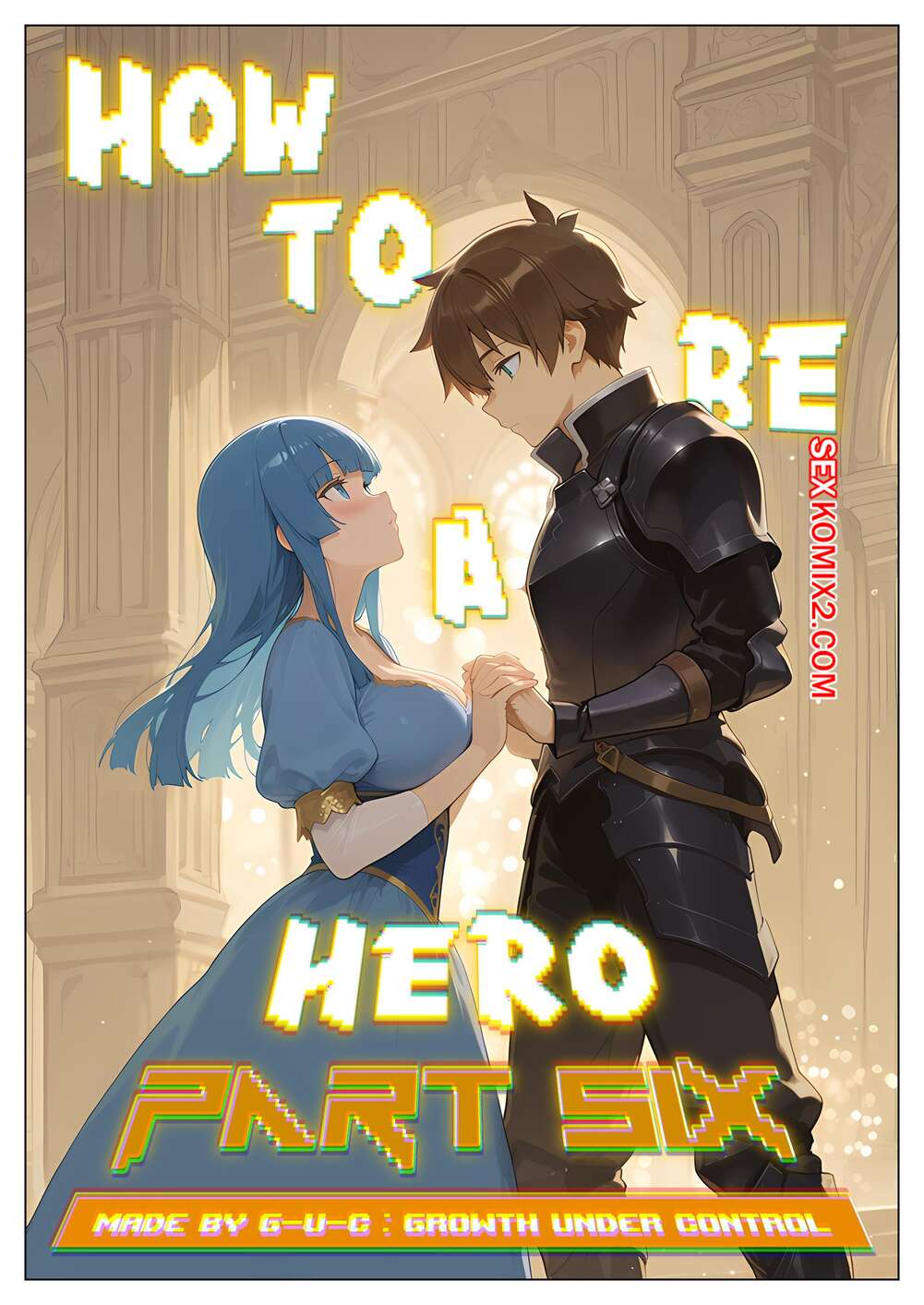 Порно комикс Как быть героем. Часть 6. How to be a hero. G U C