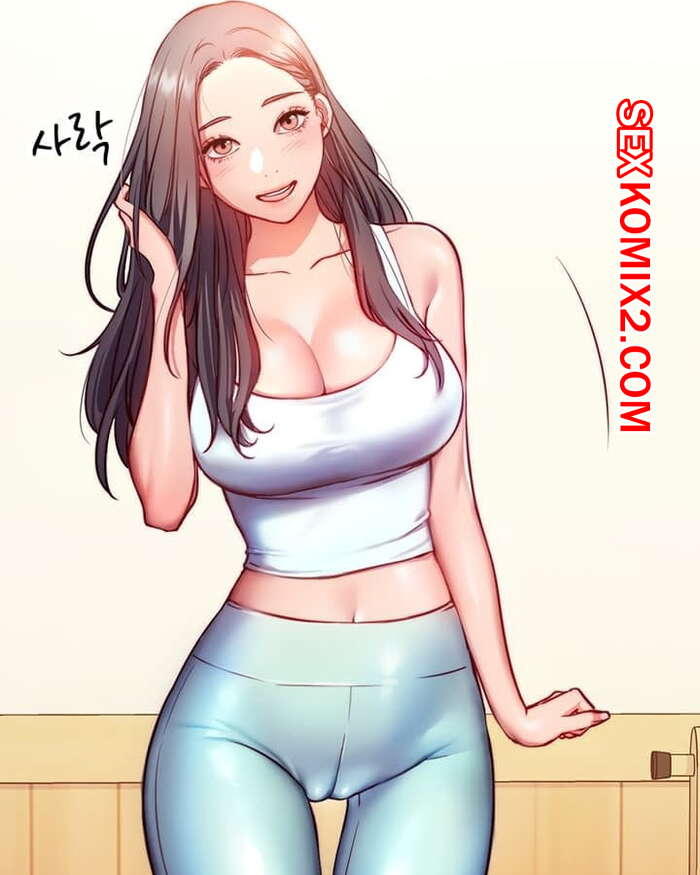 Порно комикс Как насчет этой позы. Часть 1 и 2 и 3. How About This Pose