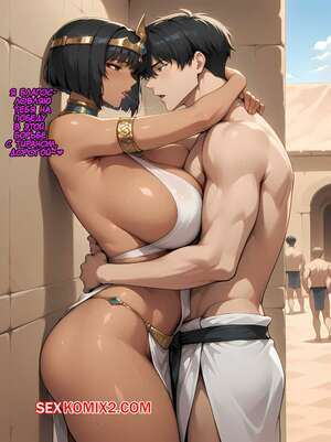 Порно комикс Legend Of Queen Opala. Опала. RazorThreat