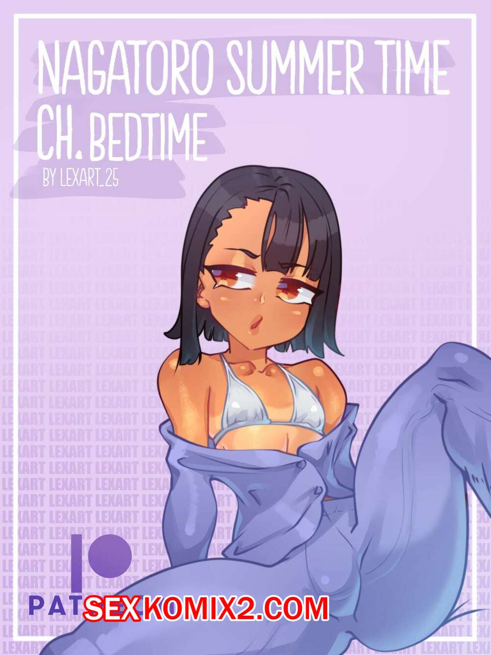 Порно комикс Летнее время Нагаторо. Часть 2. Nagatoro Summer Time. Lexart